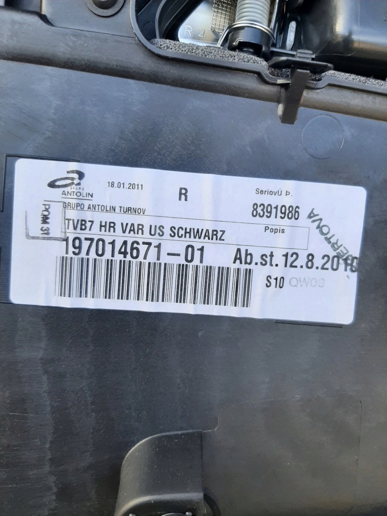 фото №8, Vw passat b7 обивка обшивка дверь правый задняя 3af867212