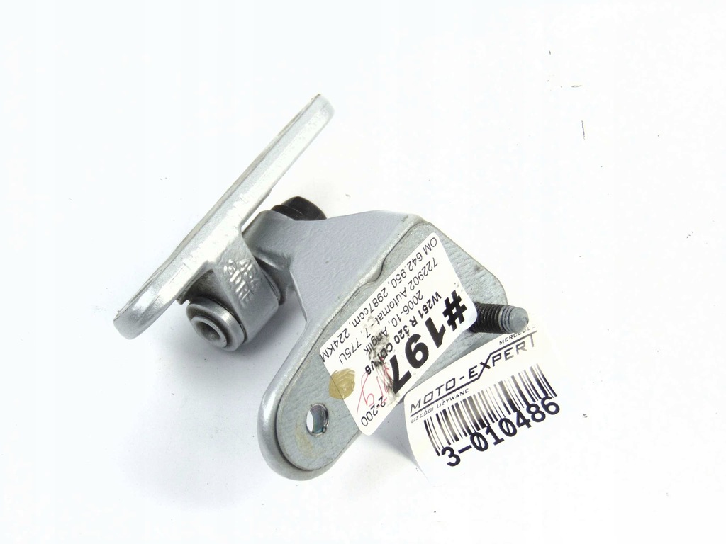 фото №2, Mercedes r klasa w251 петля двері верхній правий задня