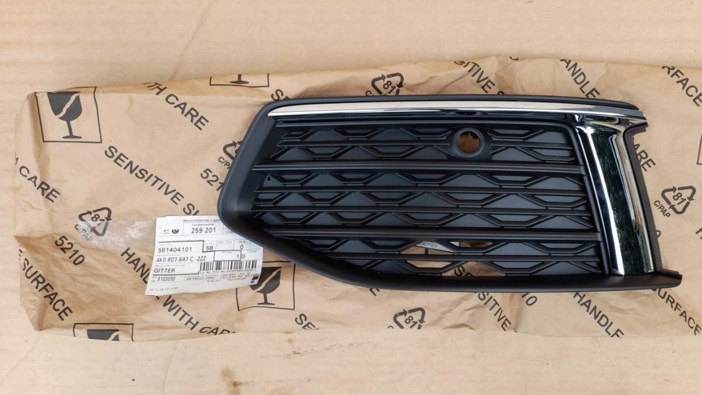 Купити Audi a6 c8 решітка бампера правий 4k0919267b