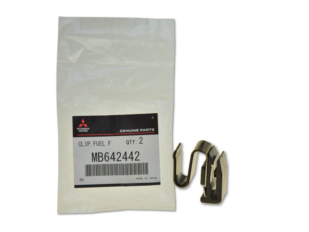 фото №1, Mitsubishi lancer cx cy 07- клипса заливной топлива