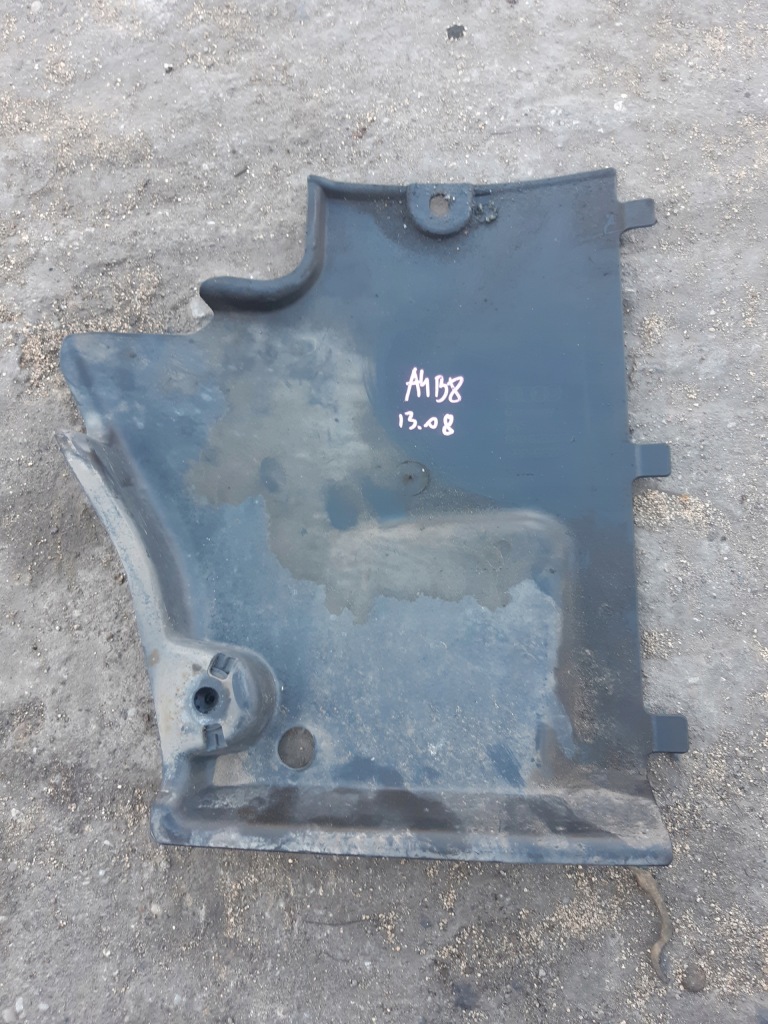 Купить Audi a4 b8 a5 8t накладка плита пол подвеска левая 8k0825201a