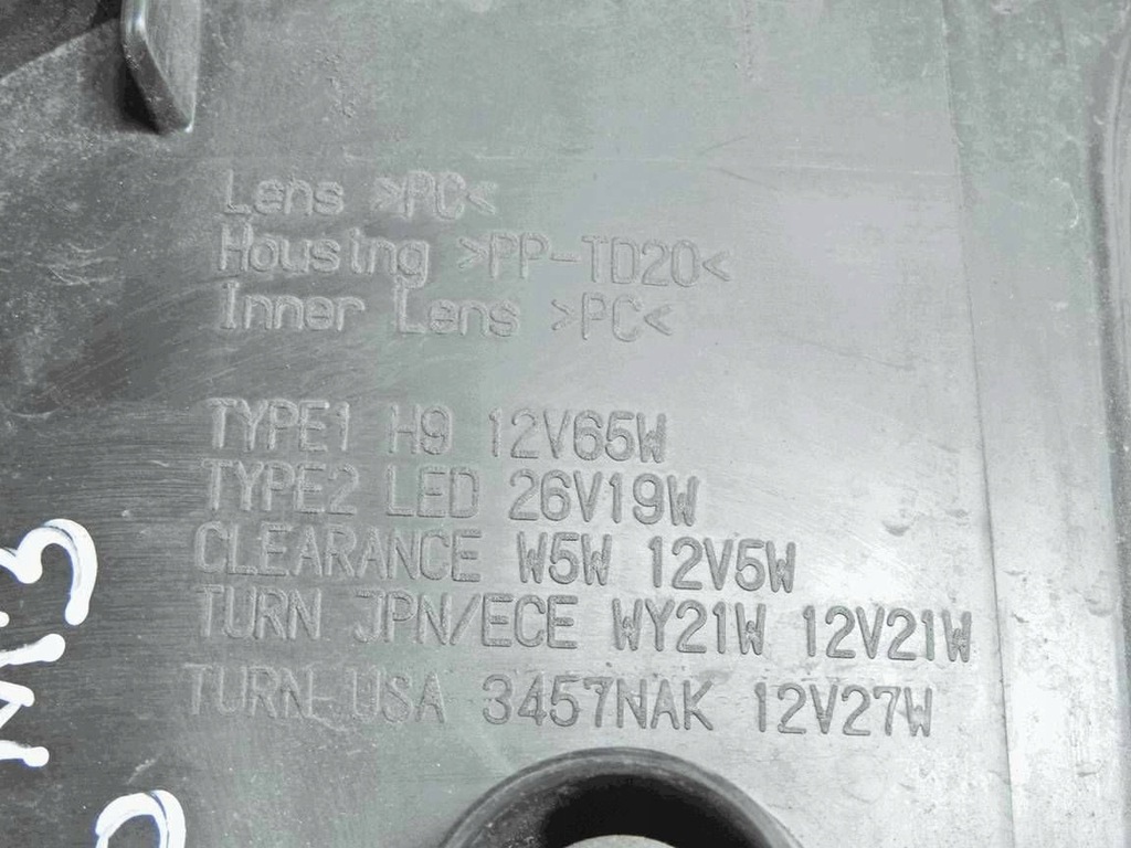 фото №10, Nissan leaf i 10-17 лампа фара правый перед