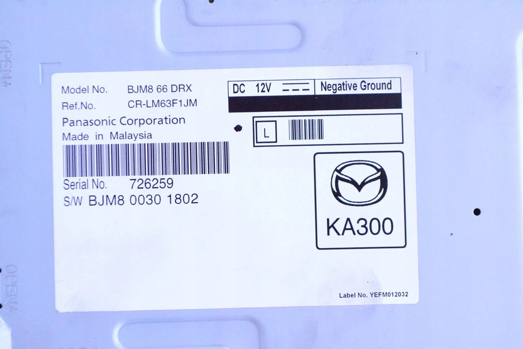 фото №5, Mazda 3 ii 2015 модуль / блок керування gps