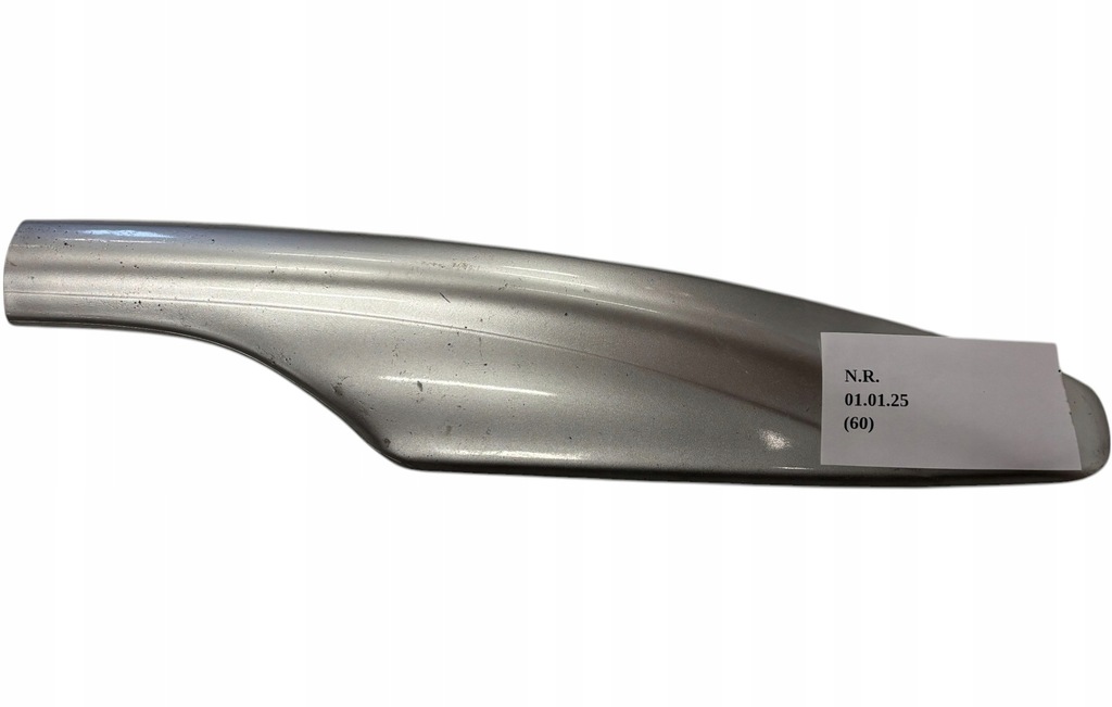 фото №1, Накладка защита рейлинг левая задняя infiniti qx80 nissan armada patrol