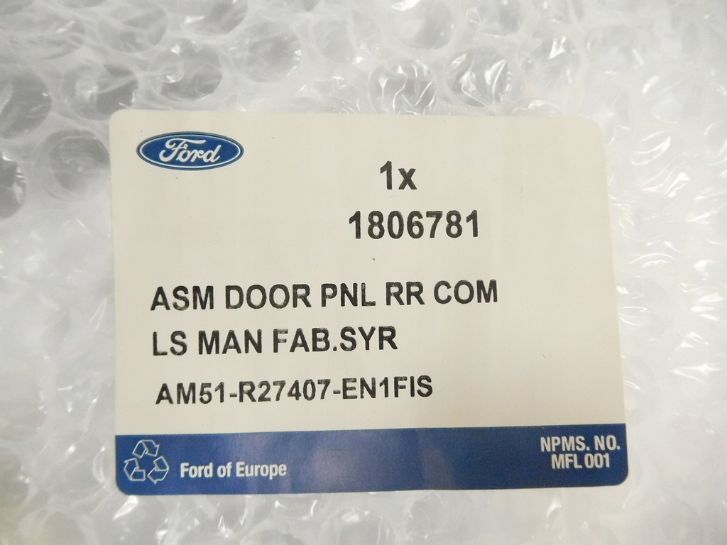 фото №14, Панель дверь задних левых ford c-max ii 1806781