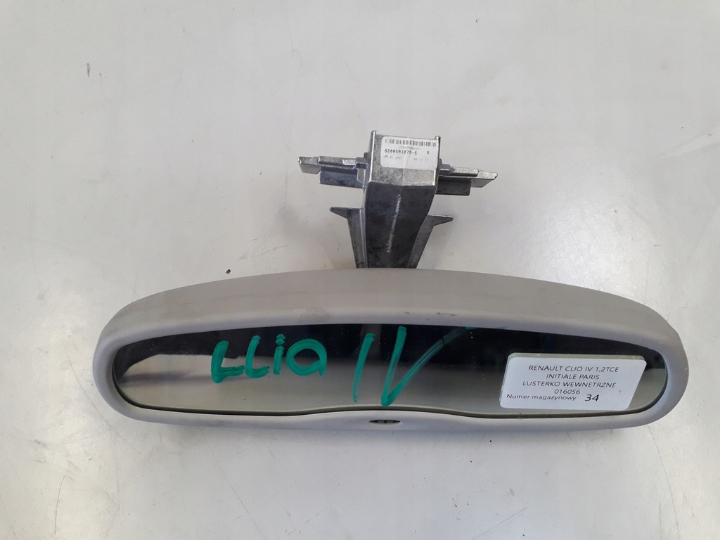 фото №1, Renault clio iv дзеркало внутрішнє 820058187-5