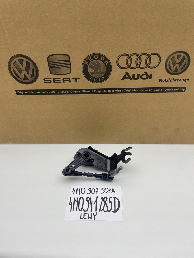 фото №13, Датчик выравнивание света lewy\prawy 4m0941285d 4m0941286d