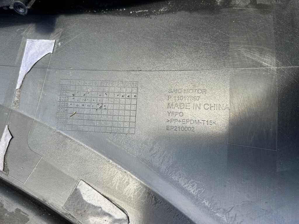 фото №11, Mg marvel r 2020- бампер перед передний 11017697