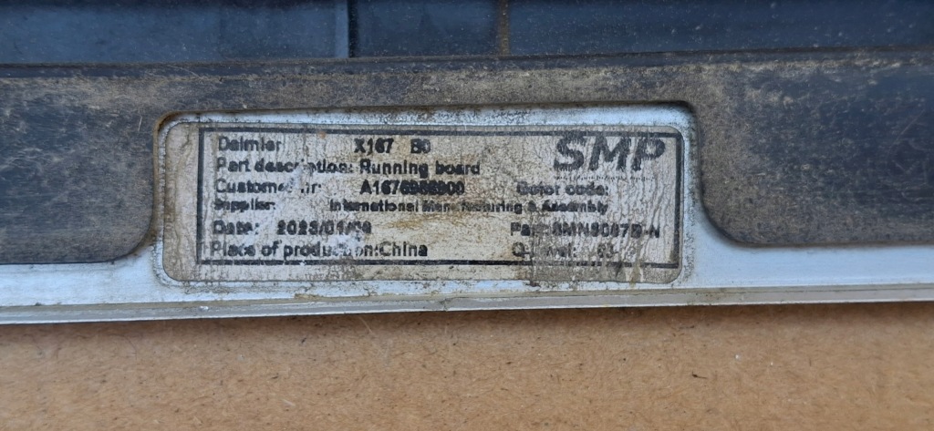 фото №9, Mercedes gle w167 молдинг накладка поріг підніжка a1676988900