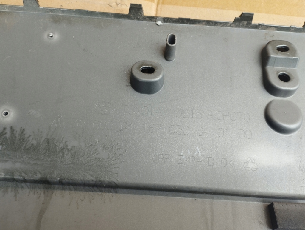 фото №10, Накладка бампер задняя накладка toyota aygo 2 ii 52151-0h070