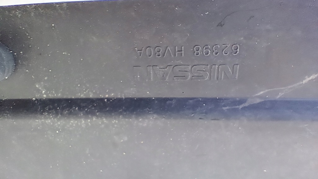 фото №5, Накладка поперечина передний qashqai ii 62398-hv80a