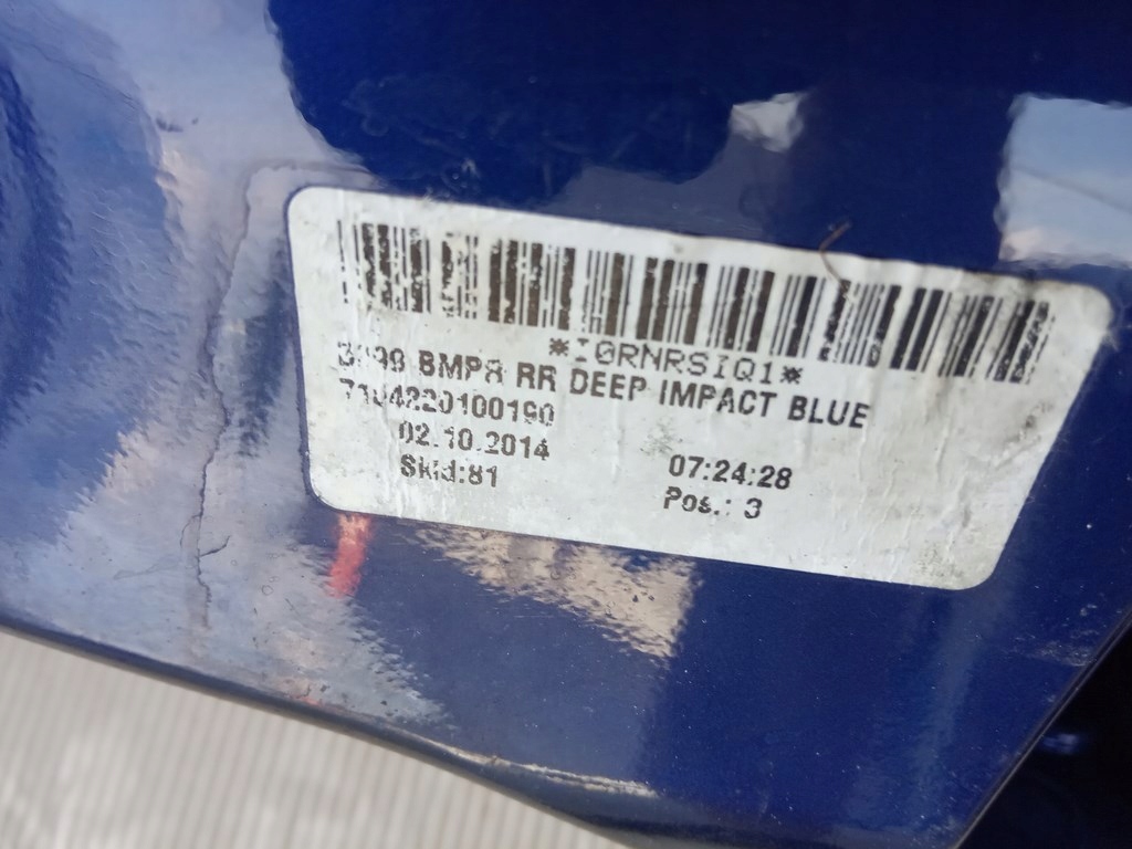 фото №7, Ford fiesta mk7 2008-17r. - бампер задняя