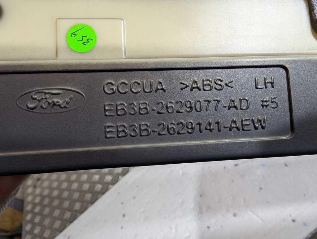 фото №8, Молдинг кузов багажника ліва ford ranger iii lift