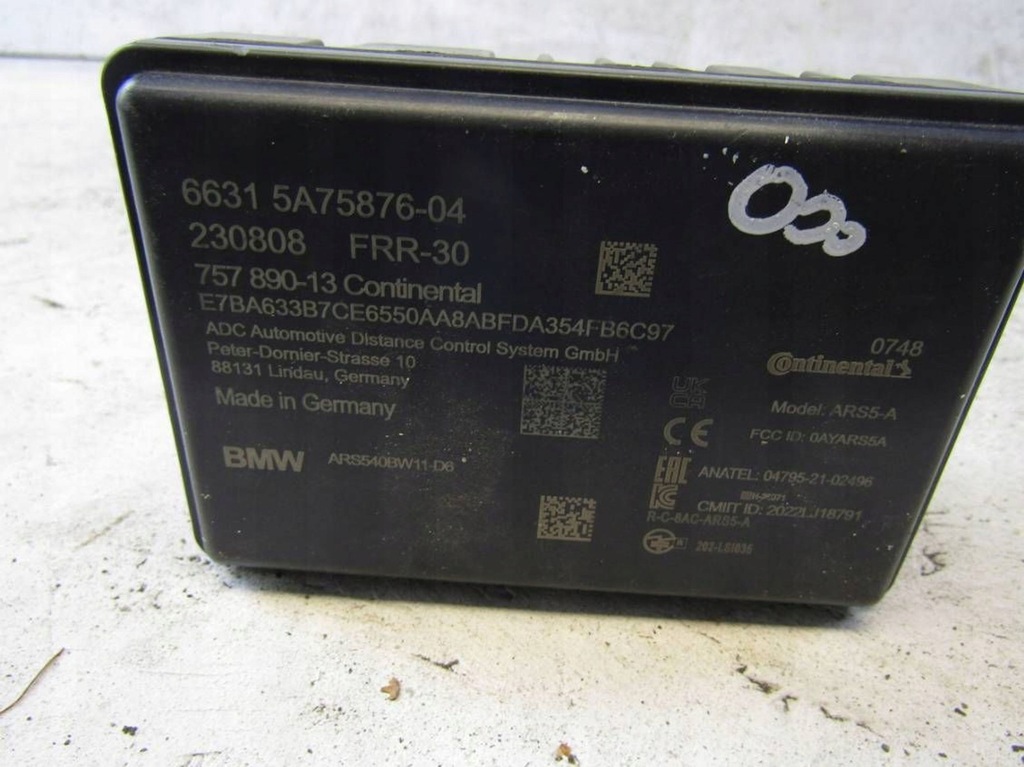 фото №8, Bmw x6 g06 радар датчик 5a75876-04
