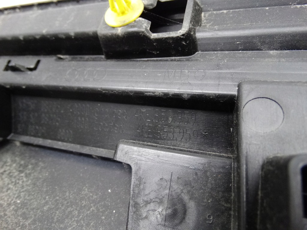 фото №13, Audi q8 e-tron s-line молдинг двері лівий перед