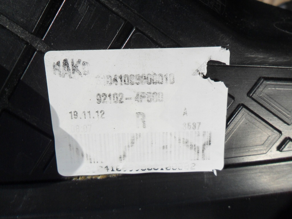 фото №15, Hyundai i20 лампа правая 92102-4p500