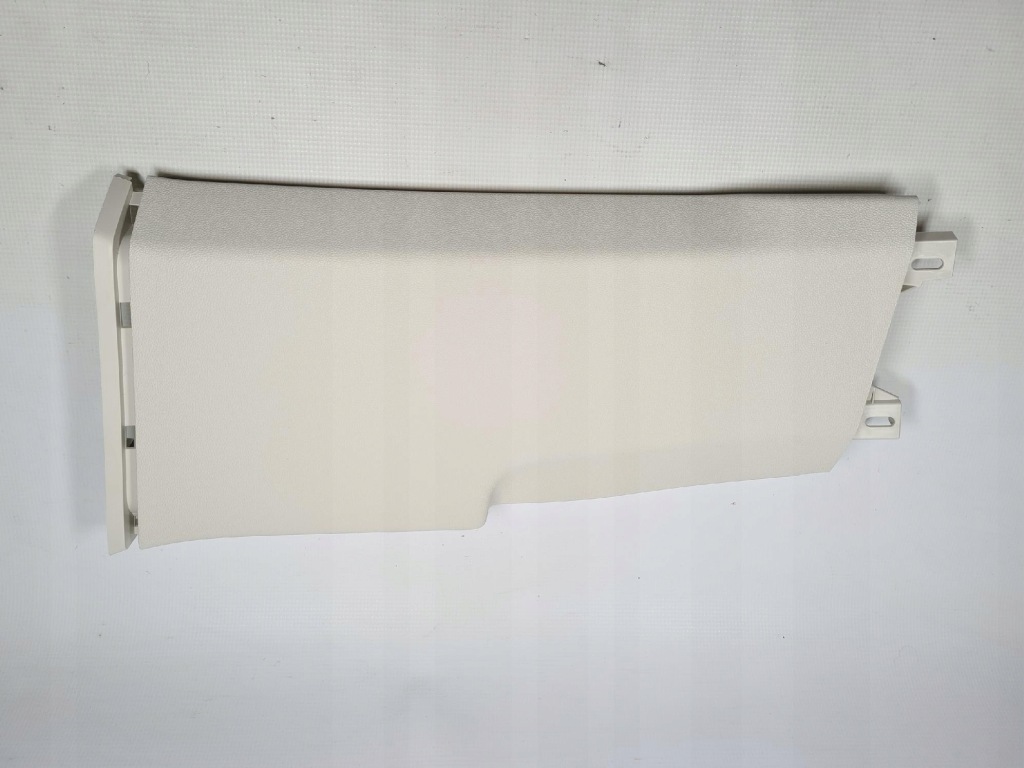 Купить Vw passat b8 защита стойка левая 3g0867291b