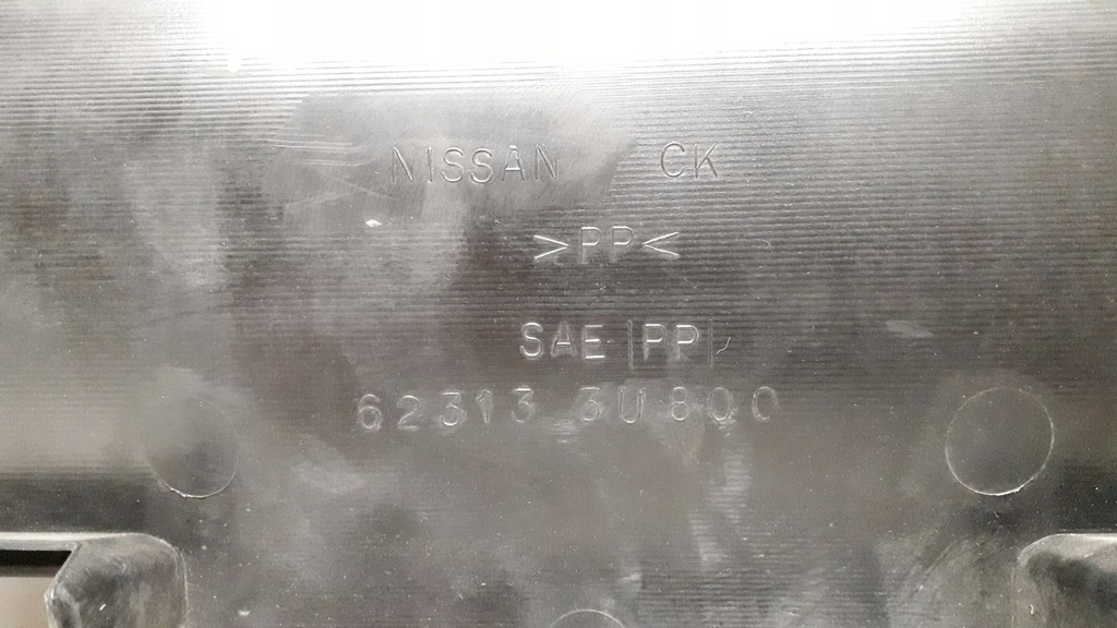 фото №8, Nissan cube cubic z11 02- решітка радіатора решітка радіатора комплектна