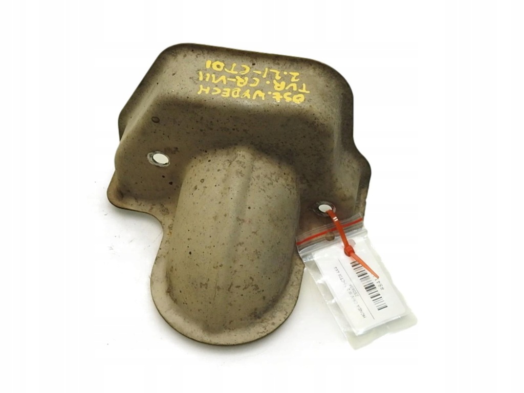 фото №1, Захист колектор випускний honda cr-v iii 2.2 i-ctdi