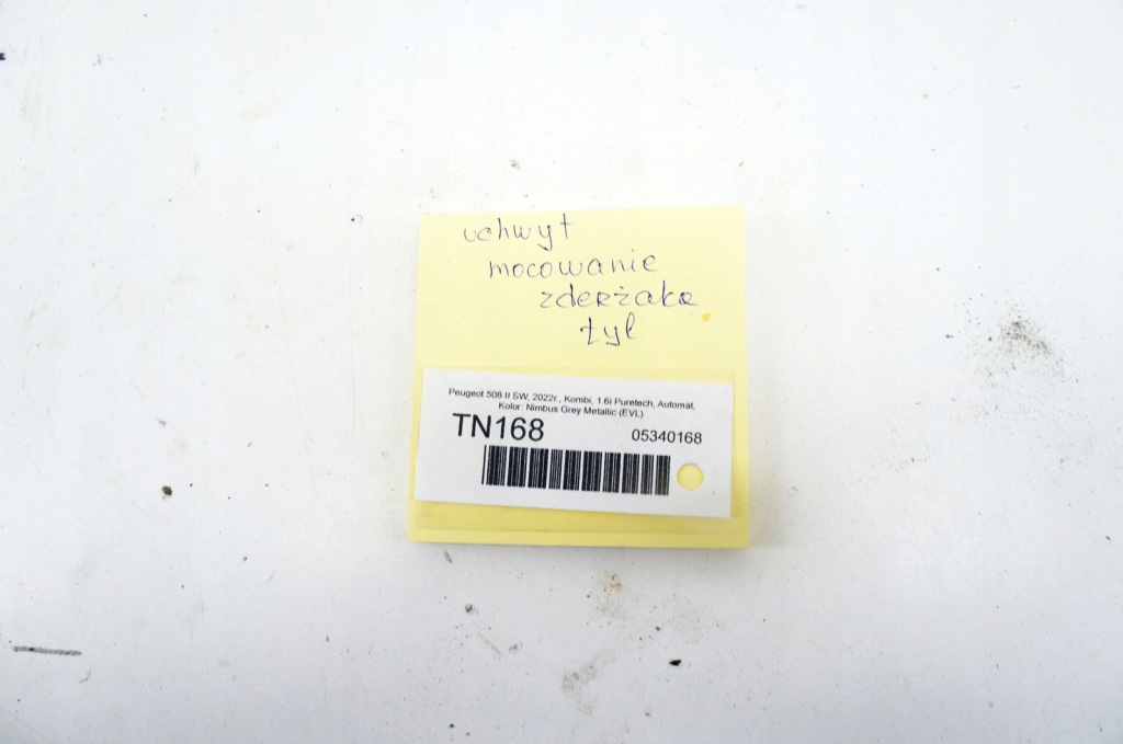 Tn168+ peugeot 508 ii кронштейн кронштейн направляющая бампера задний  9818877280 Оригинал