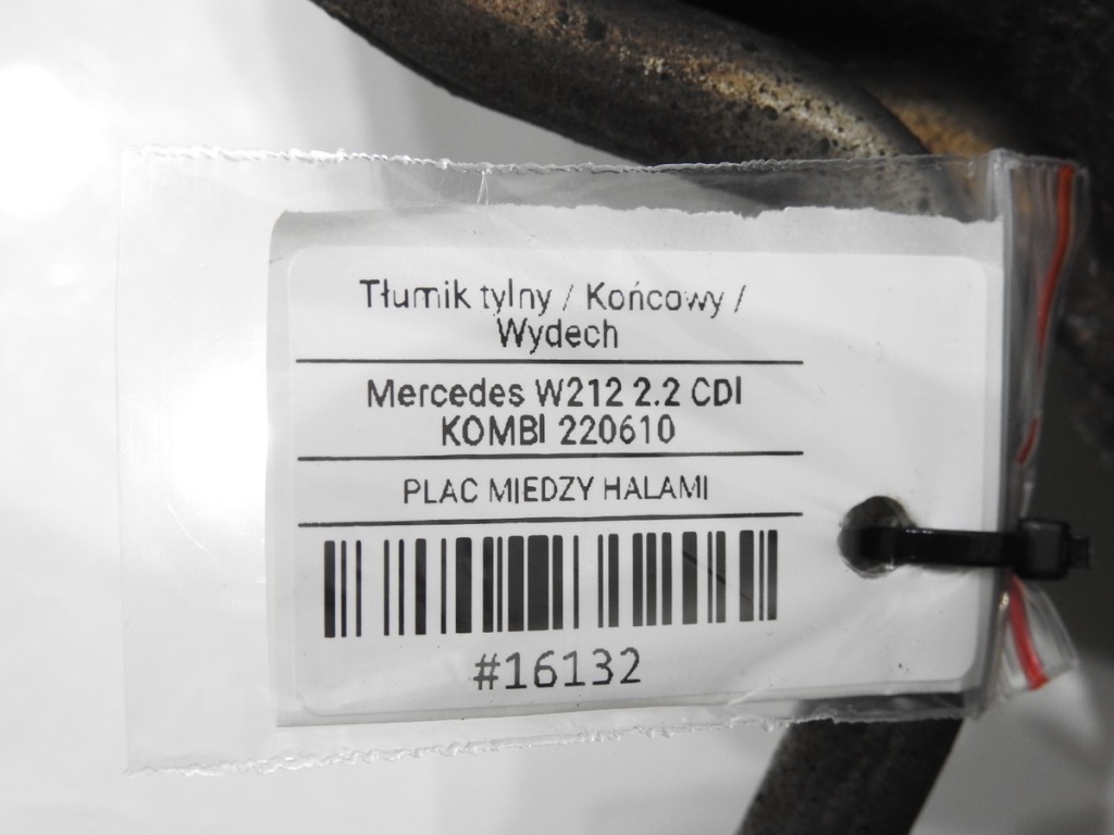 Гаситель конечный выхлоп mercedes w212 2.2 cdi Цена