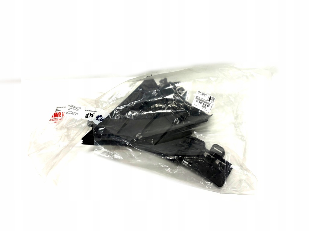 фото №1, Молдинг бампера перед citroen ds5 оригінальний номер 1606561580