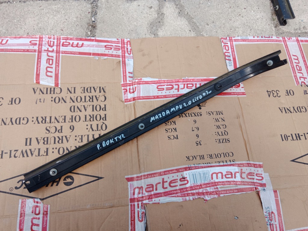 фото №1, Напрямна напрямна двері права mazda mpv