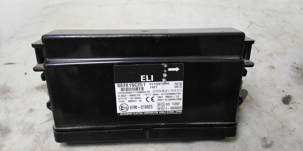 фото №1, Subaru forester iii модуль блок управления ecu 88281sc251