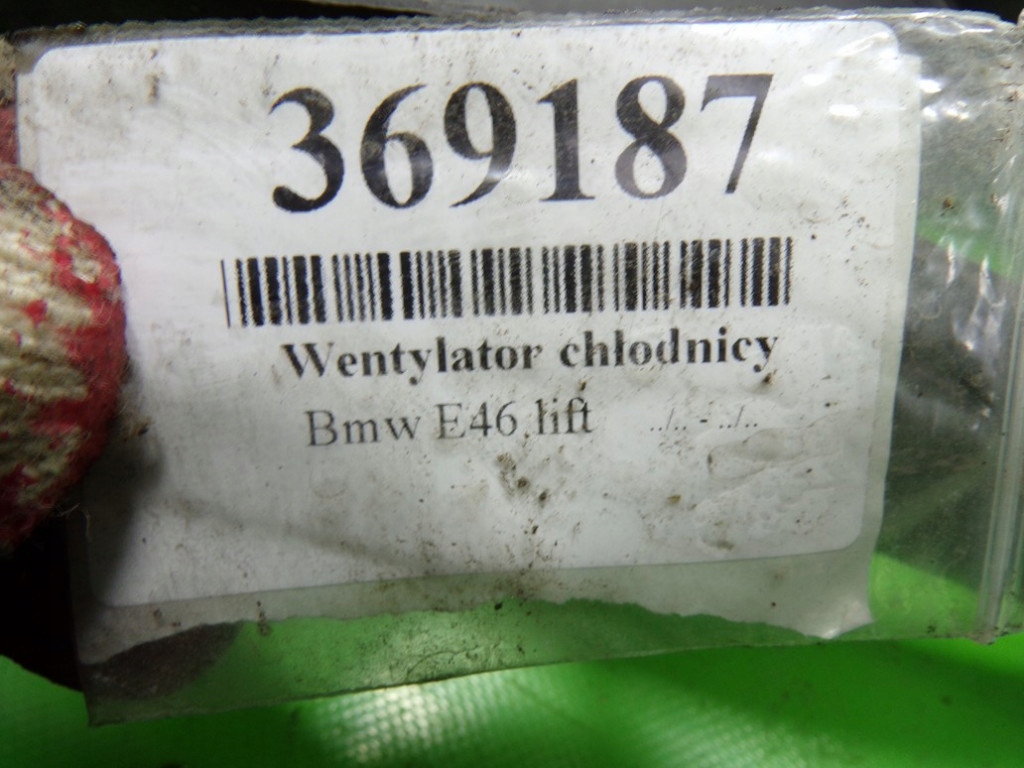 Bmw e46 рестайлінг  2.0 дизель 150 km вентилятор радіатора Оригінал