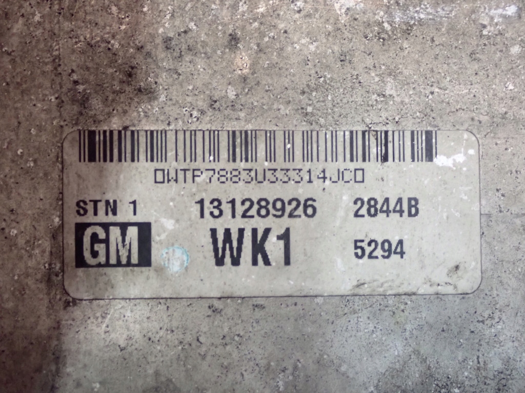 Opel astra h 3 04-07 1.7 cdti интеркулер 13128926 в Украине