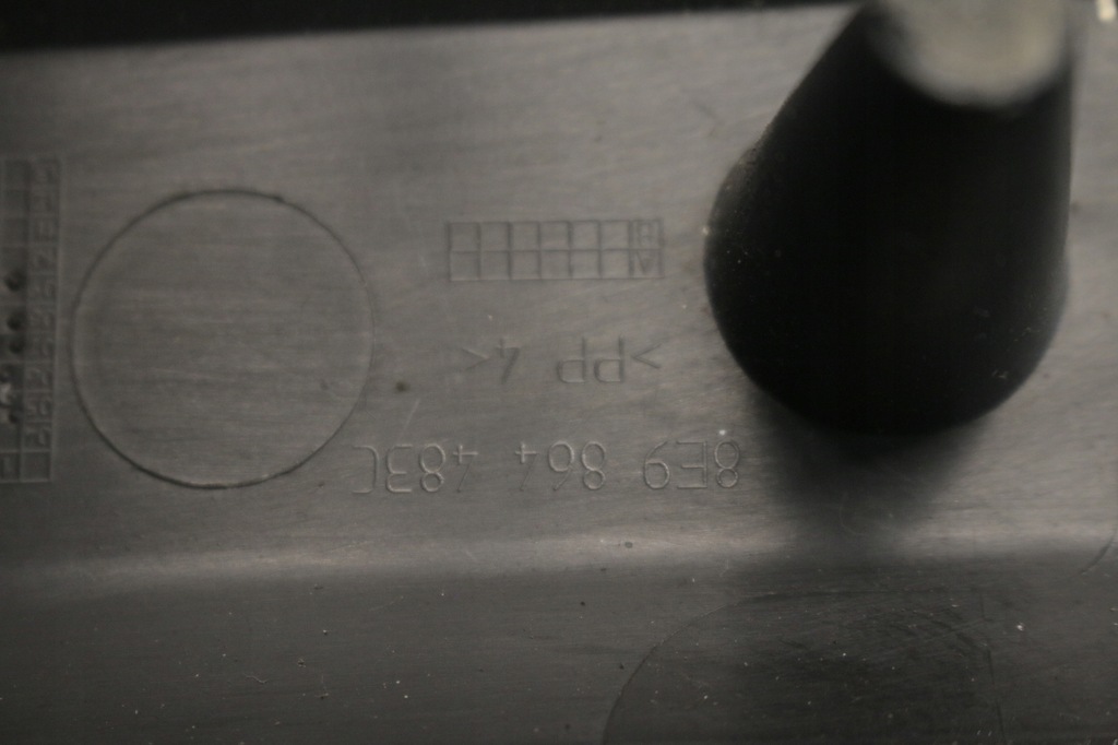 фото №8, Захист поперечина задня a4 b7 exeo kombi