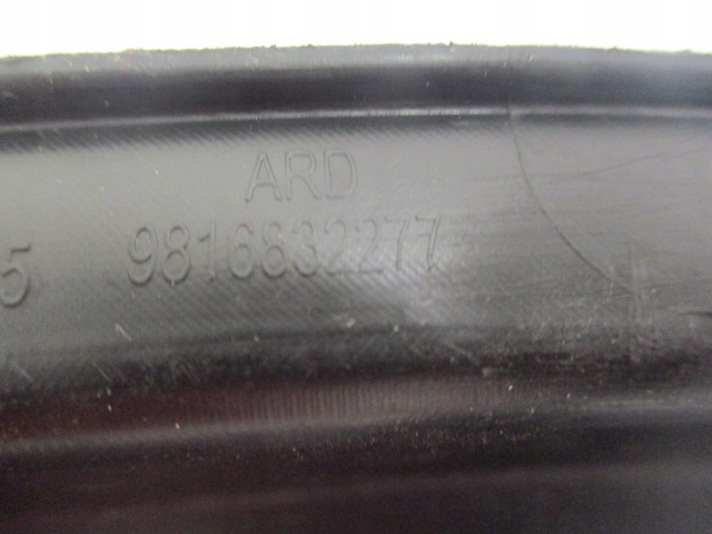 фото №15, C5 aircross молдинг крыла правая задняя задняя