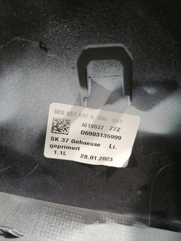 фото №7, Octavia iii корпус зеркало левая 5e0857537a