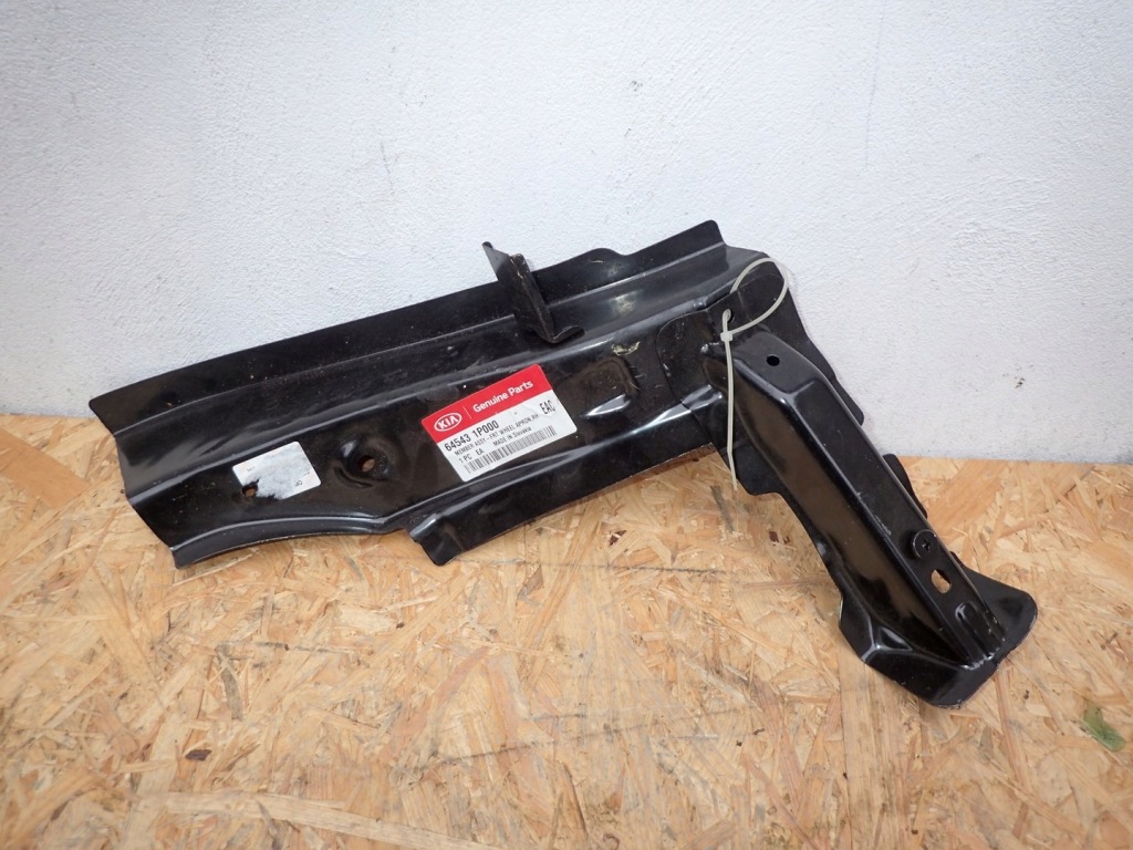 фото №1, Правий підкрилок kia venga hyundai ix20 64543-1p000