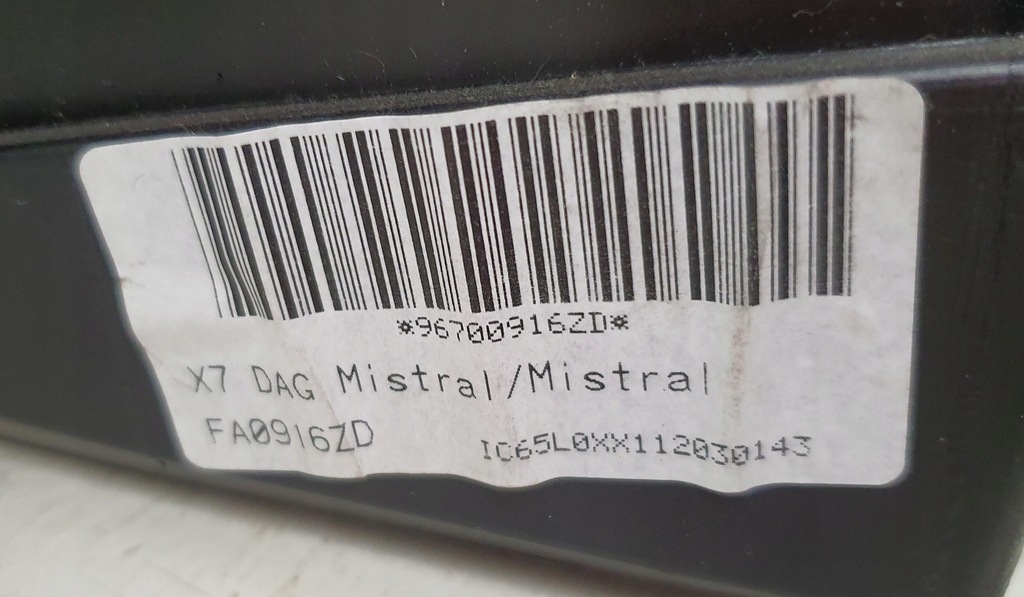 фото №7, Приборная панель приборная консоль citroen c5 iii x7 europa