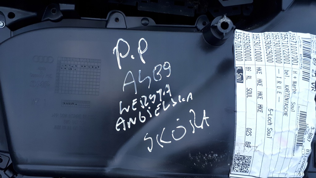 фото №11, A4 b9 8w обшивка дверь правый перед 8w0867134 uk