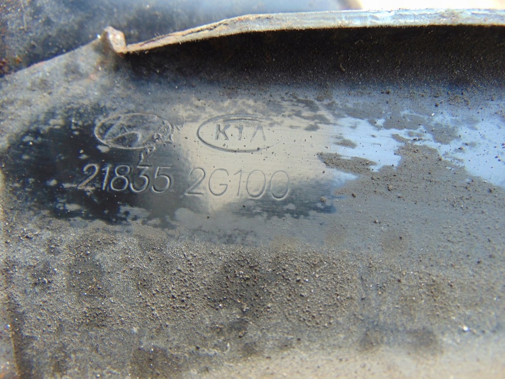 фото №5, Подушка двигателя кронштейн kia magentis ii 2005- 2.0 b