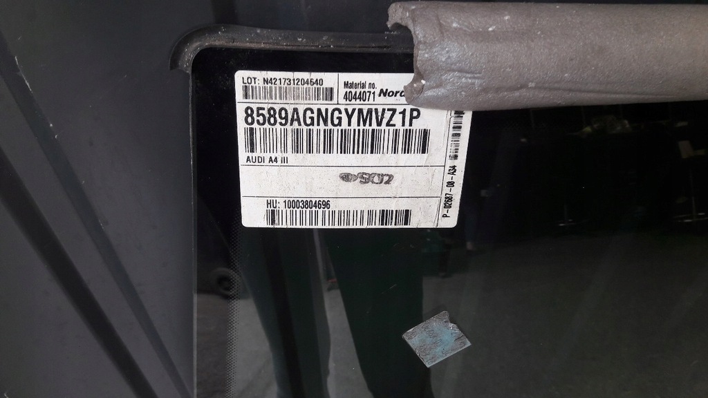 фото №7, Стекло лобовое audi a4 b8