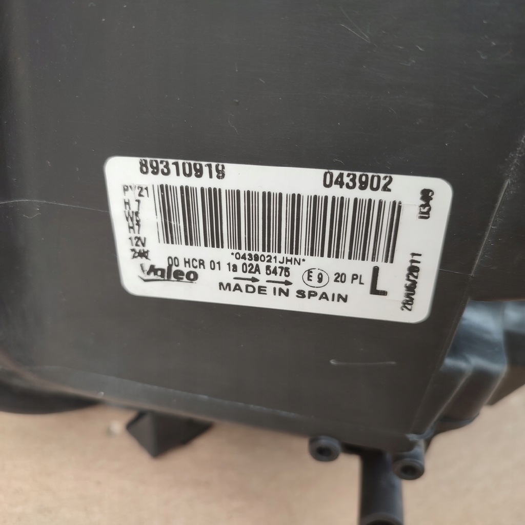 фото №8, Bmw 1 e81 e82 e87 лампа левая перед фара оригинал europa idealna