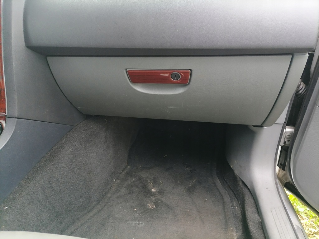 фото №1, Бардачок пассажира chrysler 300c