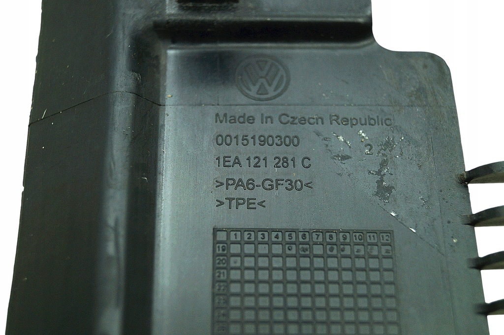 фото №6, Воздуховод воздуха vw id.3 id.4