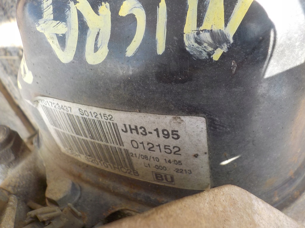 фото №12, Nissan micra k13 1.2 80km коробка передач передач jh3-195