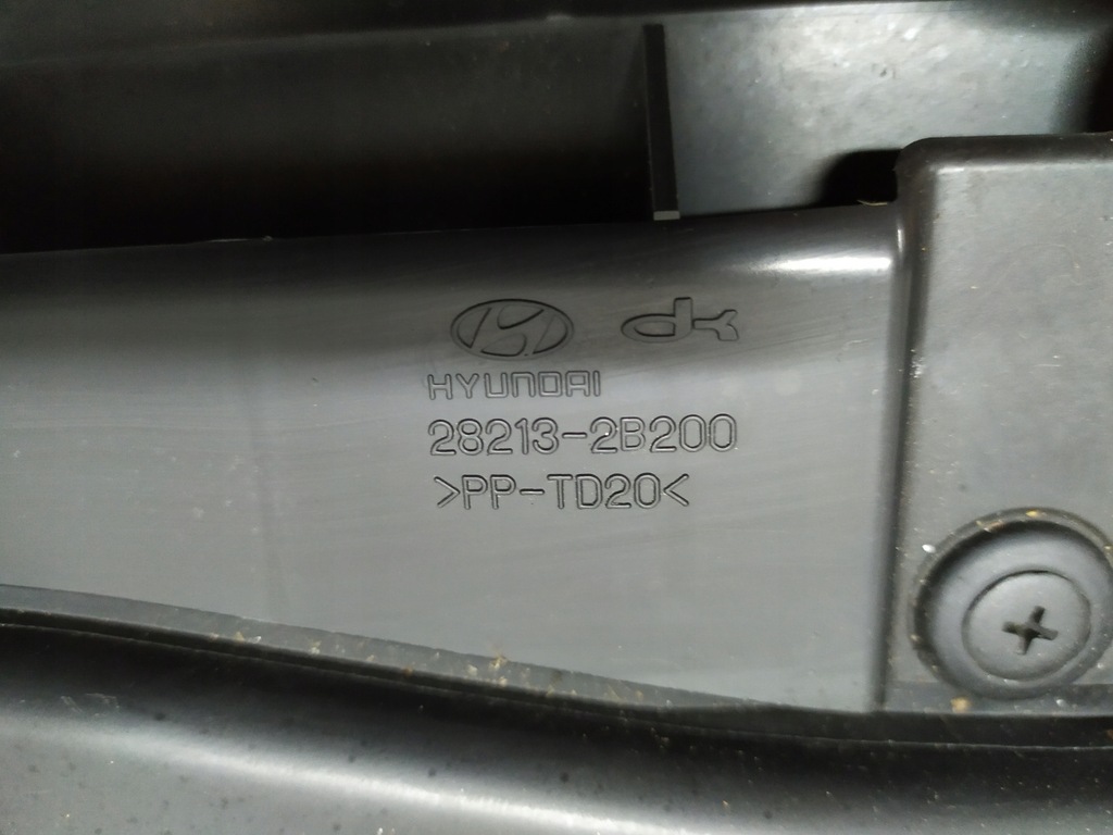 фото №10, Pas передній підсилювач радіатор santa fe hyundai