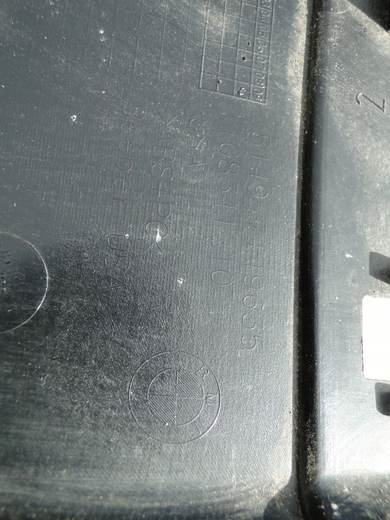 фото №5, Bmw x5 e70 захист верхній кришки багажника