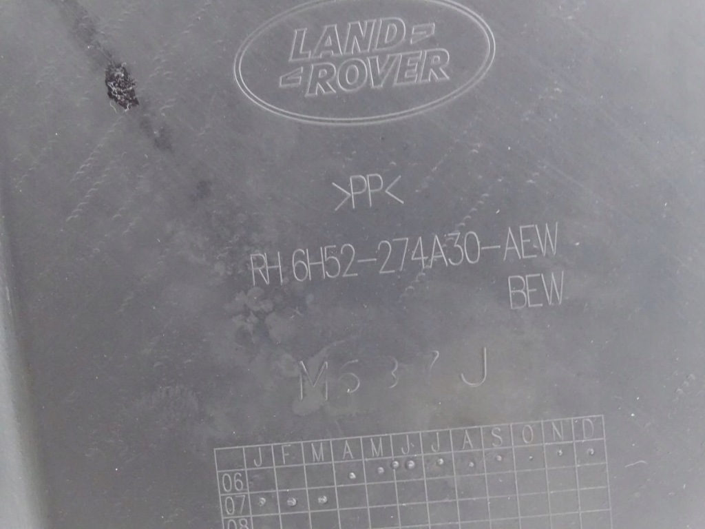 фото №3, Land rover freelander ii 06-14 обшивка двері правий задня шкіра