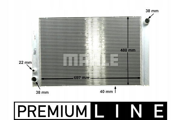 Радиатор двигателя воды audi a8 d3 4.2 5.2 6.0 10.02-07.10 mahle Киев