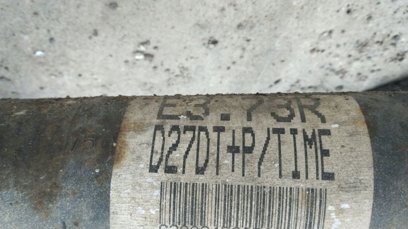 фото №5, Міст передній диференціал диференціал ssangyoung rexton i 2.7 xdi 3.73