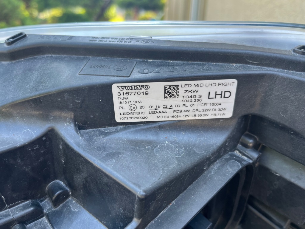 Volvo 2 v40 рестайлінг  full led фара ліва Доставка