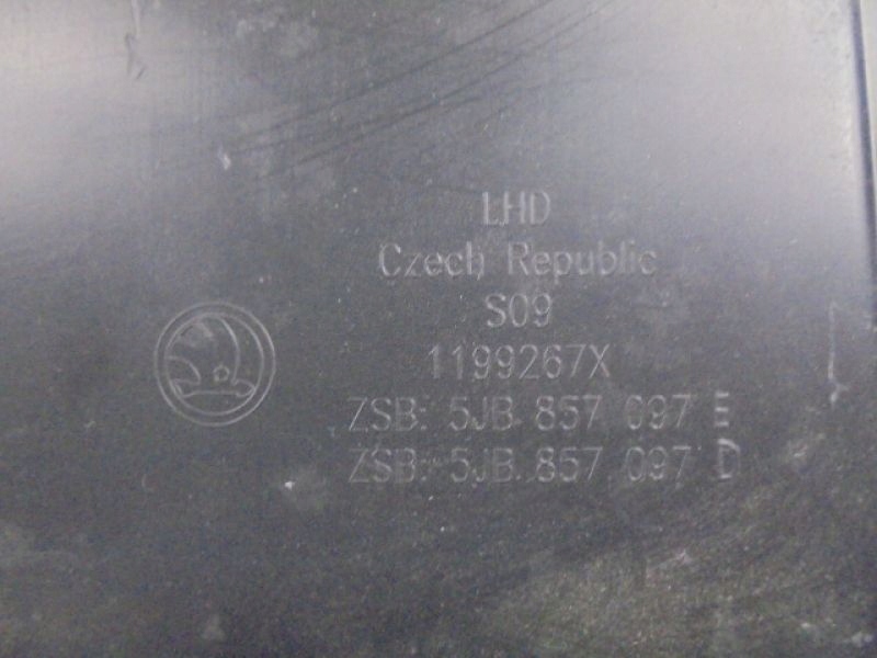 фото №2, Skoda rapid nh бардачок пасажира 5jb857097d