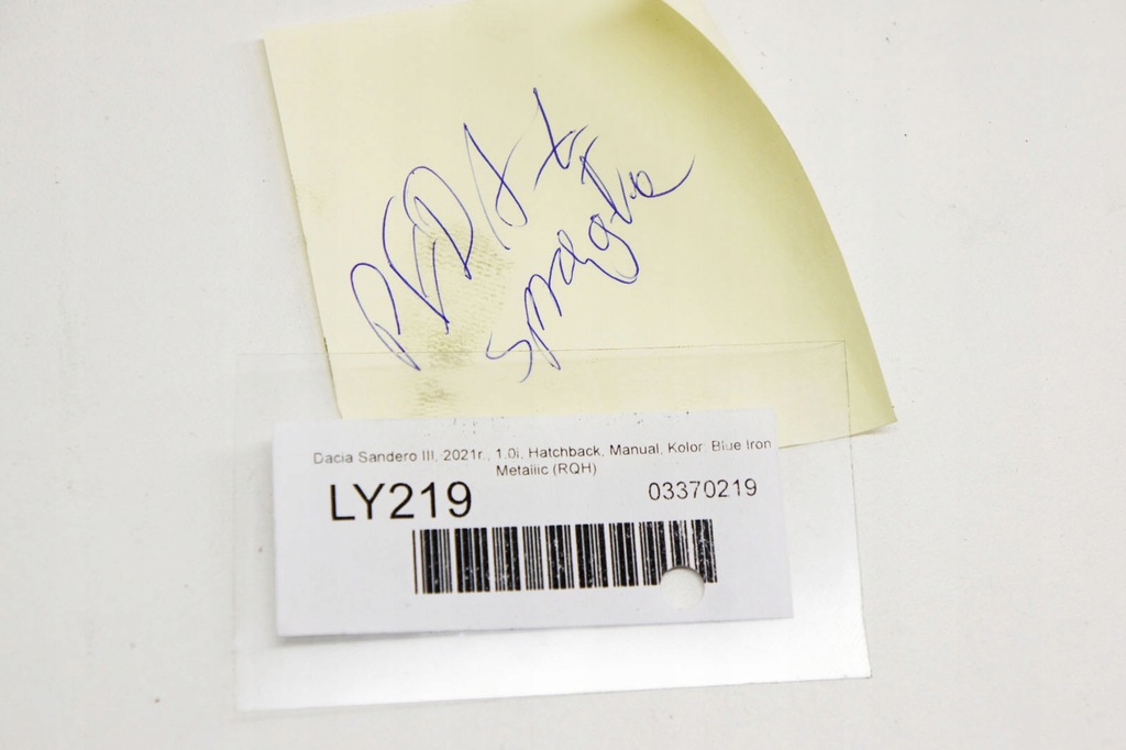 фото №6, Ly219 dacia sandero iii 1.0i педаль сцепления